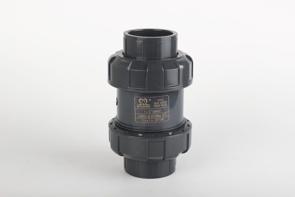 古丈双由令止回阀